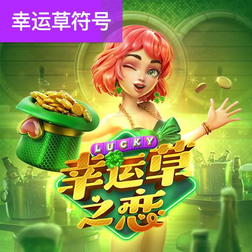 beat365体育官网入口