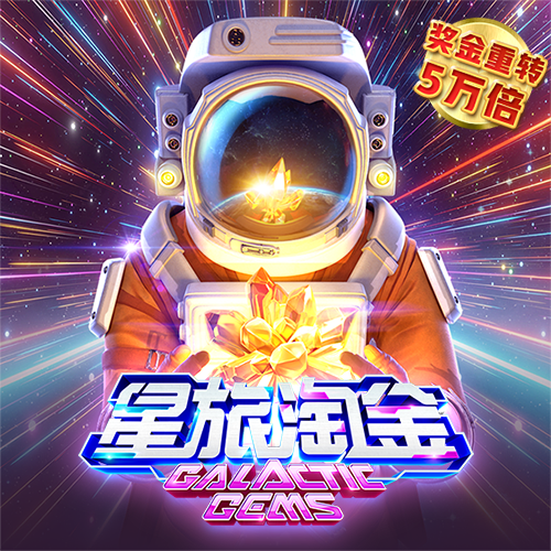 优发官网app下载