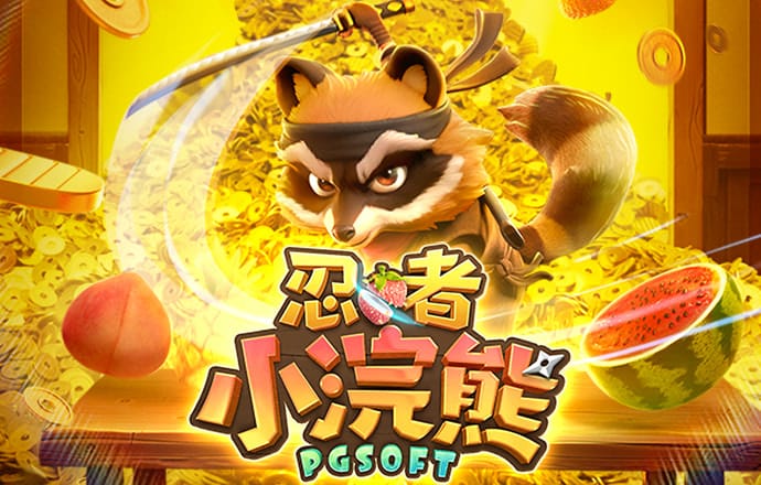 澳门新莆京app