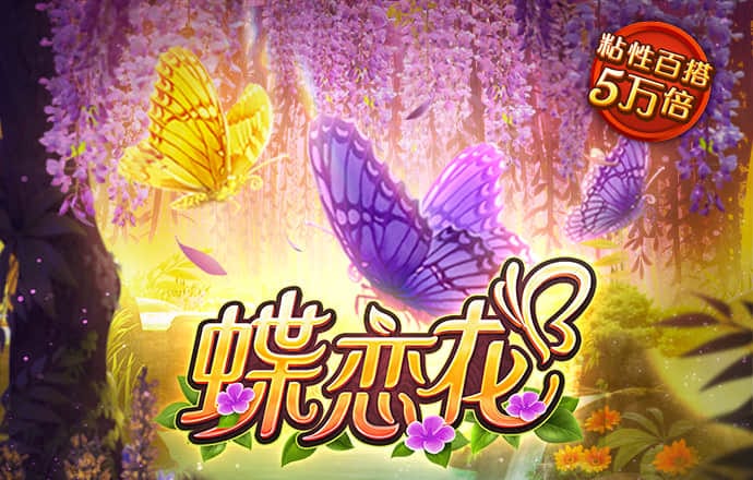 赢博官网地址
