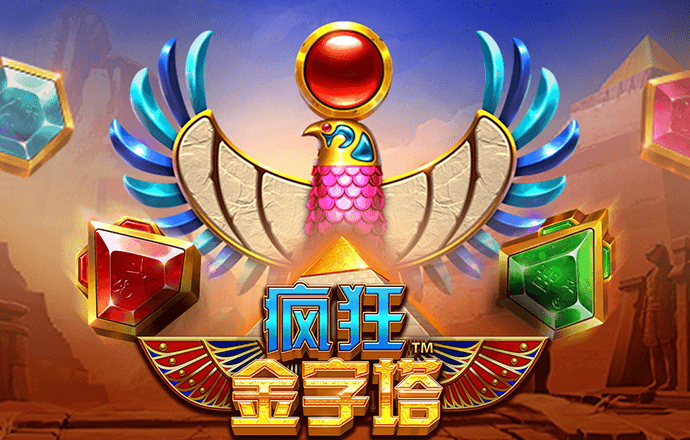 江南app体育官方入口