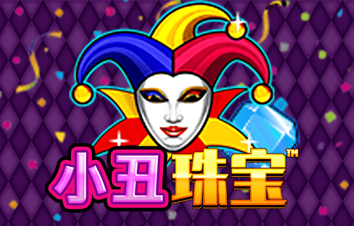 Betway必威手机版