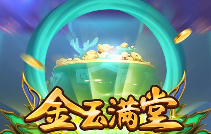 天博体育官方平台入口