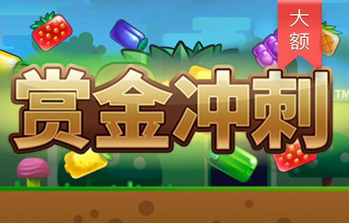 悦盈体育官网下载app