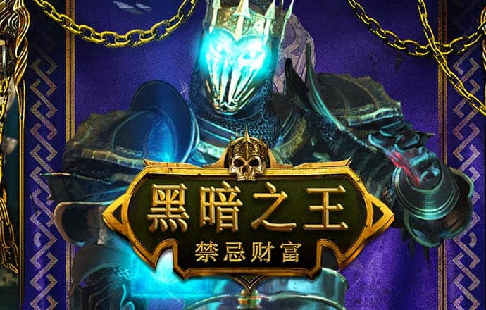 bck体育app