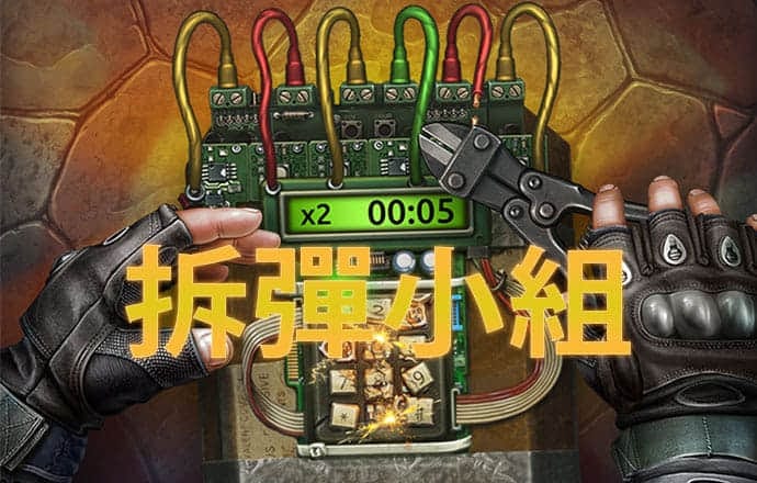 鸿盛app下载