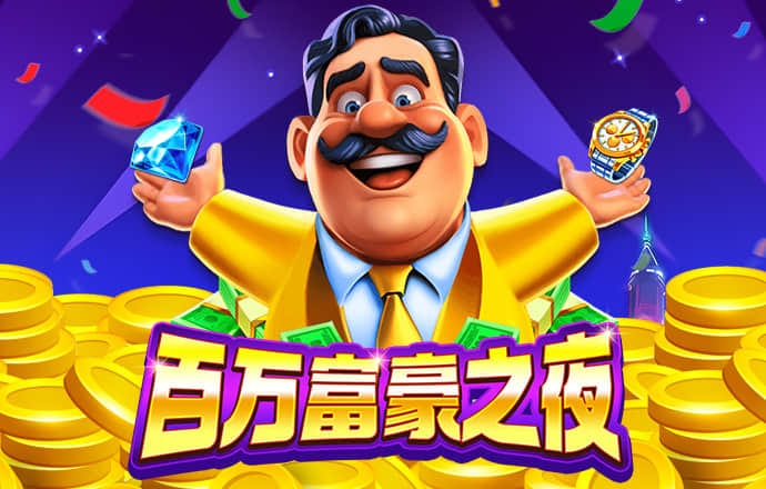 5845cc威尼斯官方版